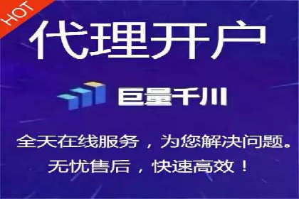 信息流托管案例：优化广告投放效果