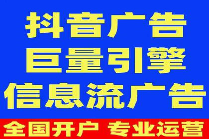 百度推广广告案例：快速抢占市场份额