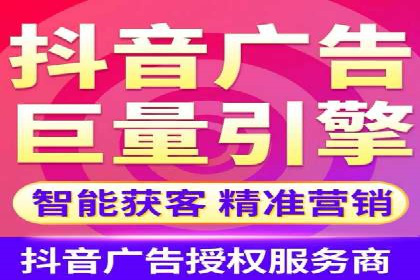 百度竞价个人账户开户全攻略：一步步教你玩转广告投放