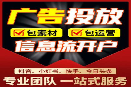 SEM推广代运营公司：实战案例解析