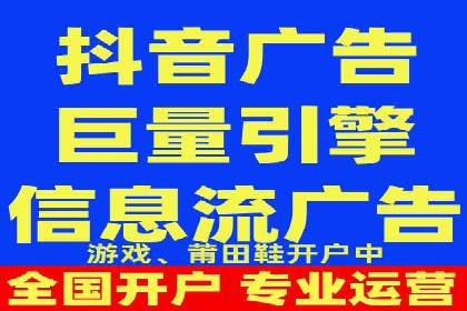 竞价SEM托管如何助力企业降低广告成本